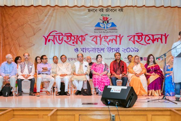 2019_nybbf_bf_photo_by_murad_akash_0997_1