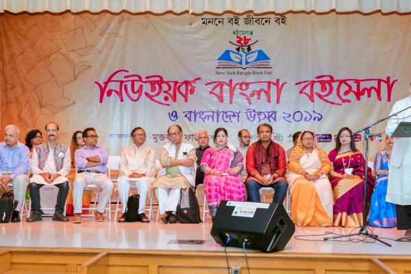 2019_nybbf_bf_photo_by_murad_akash_1002_1