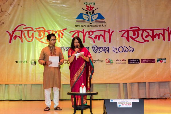 2019_nybbf_bf_photo_by_murad_akash_0837_1