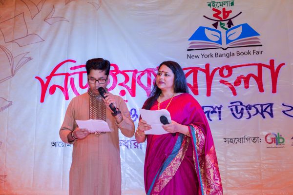 2019_nybbf_bf_photo_by_murad_akash_0930_1