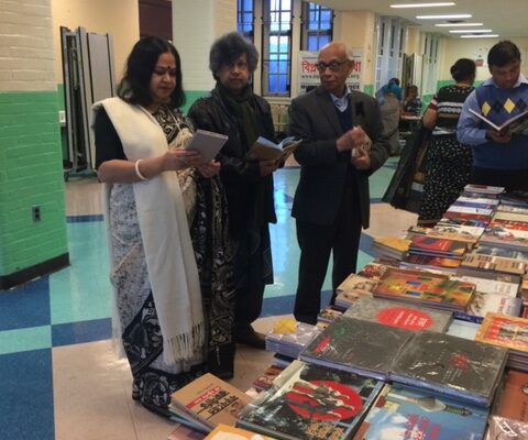 2017-nybbf-photo-collected-by-ranu-ferdous-20170219-201154018