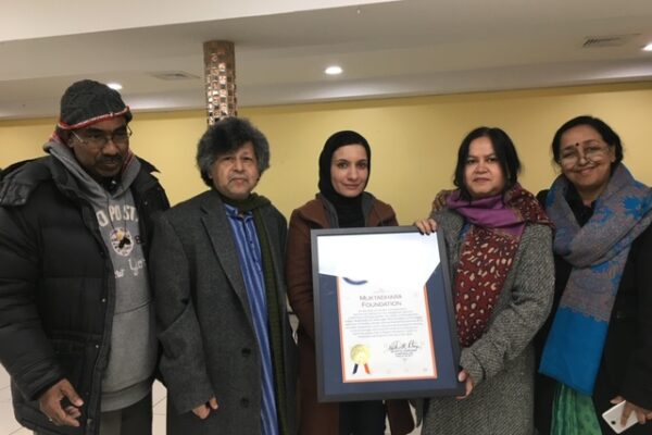 nybbf-photo-collected-by-ranu-ferdous-4941