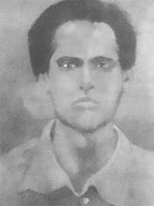 ভাষা শহীদ রফিক উদ্দীন আহমেদ